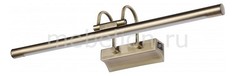 Подсветка для картин Проекция 6437-2,20 (3000K) Kink Light