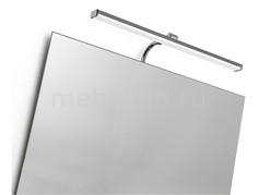 Светильник на штанге Sisley 5085 Mantra
