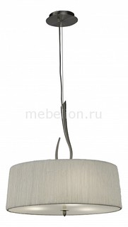 Подвесной светильник Lua 3704 Mantra