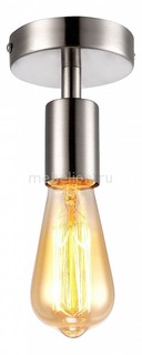 Светильник на штанге Fuori A9184PL-1SS Arte Lamp