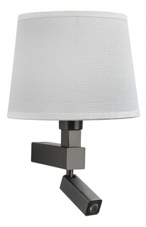 Бра с подсветкой Bahia 5233+5237 Mantra