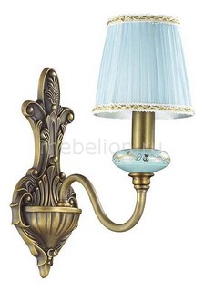 Бра Marea 3948/1W Odeon Light