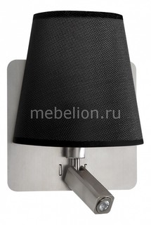 Бра с подсветкой Bahia 5231 Mantra