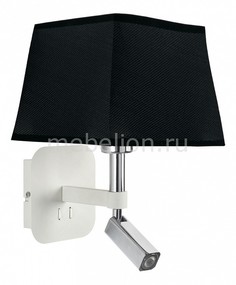 Бра с подсветкой Habana 5316+5240 Mantra