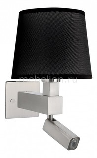 Бра с подсветкой Bahia 5234+5238+5170 Mantra