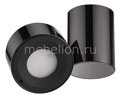Светильник на штанге Tunasio 3587/1C Odeon Light