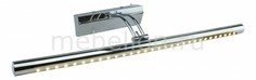 Подсветка для картин Picture lights led A1107AP-1CC Arte Lamp