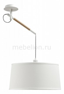 Подвесной светильник Nordica 4928 Mantra