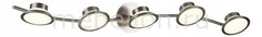 Спот Simonta 104/5PF-LEDWhitechrome Id Lamp