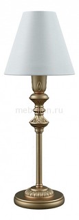 Настольная лампа декоративная E-11-H-LMP-O-25 Lamp4 You