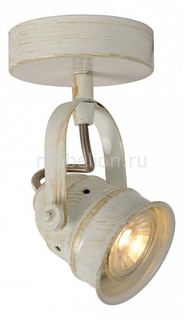 Спот Cigal 77974/05/21 Lucide