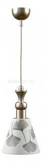 Подвесной светильник M-00-SB-LMP-O-7 Lamp4 You