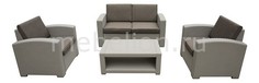 Набор уличный AFM-2017G Light grey Afina