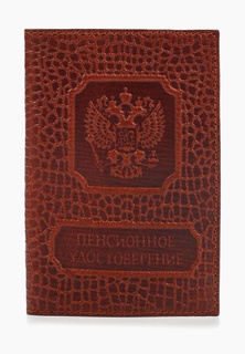 Обложка для документов Olci