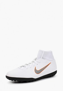 Шиповки Nike