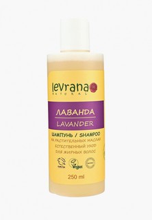 Шампунь Levrana