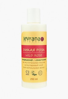 Кондиционер для волос Levrana