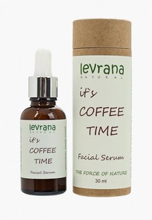 Сыворотка для лица Levrana