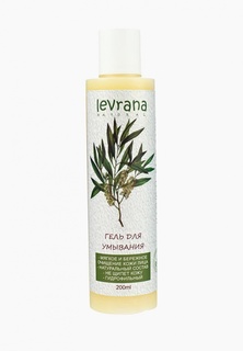 Гель для умывания Levrana