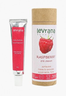 Крем для кожи вокруг глаз Levrana