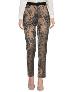 Повседневные брюки Pinko