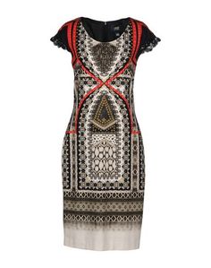 Платье до колена Class Roberto Cavalli