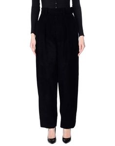 Повседневные брюки Isabel Marant