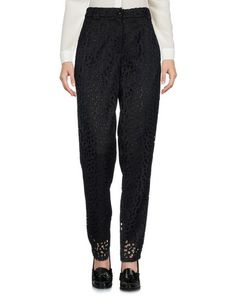 Повседневные брюки Boutique Moschino