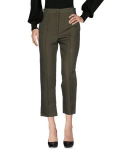 Повседневные брюки Sandro Paris