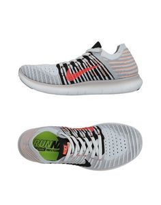 Низкие кеды и кроссовки Nike
