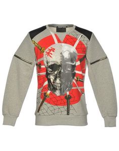 Толстовка Philipp Plein