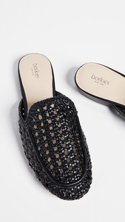 Botkier Cora Woven Flats