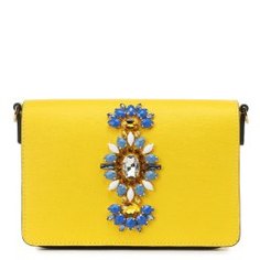 Сумка GIANNI CHIARINI 6315 желтый