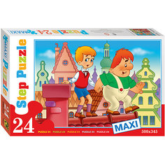 Пазл Maxi Step Puzzle "Опасная прогулка", 24 элемента