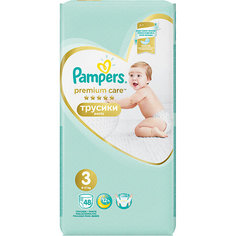 Трусики Pampers Premium Care 6-11 кг, размер 3, 48 шт.