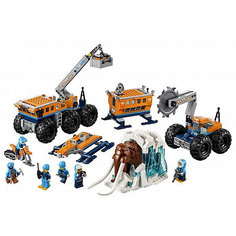 Конструктор LEGO City Arctic Expedition 60195: Передвижная арктическая база