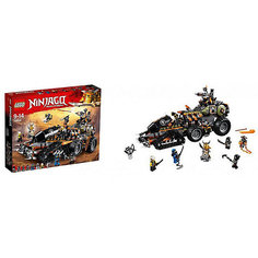 Конструктор LEGO Ninjago 70654: Стремительный странник