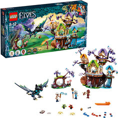 Конструктор LEGO Elves 41196: Нападение летучих мышей на Дерево эльфийских звёзд
