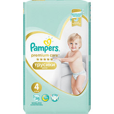 Трусики Pampers Premium Care 9-15 кг, размер 4, 58 шт.