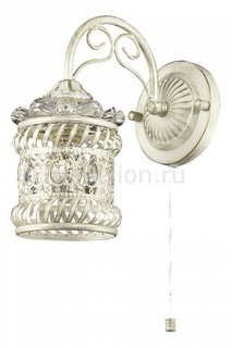 Бра Zafran 2837/1W Odeon Light