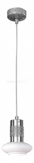 Подвесной светильник 462 L 462/1.02 Ceramic White La Lampada