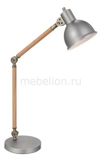 Настольная лампа офисная Archimedes 104933 Markslojd