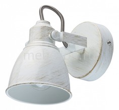 Спот Ринген 3 547020901 Mw Light