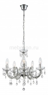 Подвесная люстра Cuimbra II 63116-5 Globo