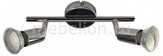 Спот Nika Chrome 2570228 Spot Light