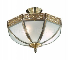 Светильник на штанге Valso 2344/3B Odeon Light