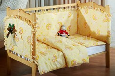 Набор детский Кроха Primavelle