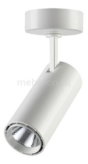 Спот Selene 357549 Novotech