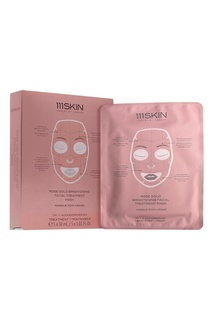 Маска для сияния Розовое золото Rose Gold Brightening Face Treatment Mask, 5 шт. 111 Skin