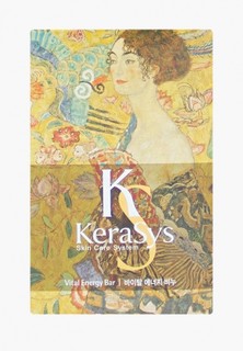 Мыло Kerasys